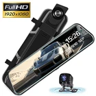 Stream Media зеркало заднего вида DVR Dashcam камера 10 