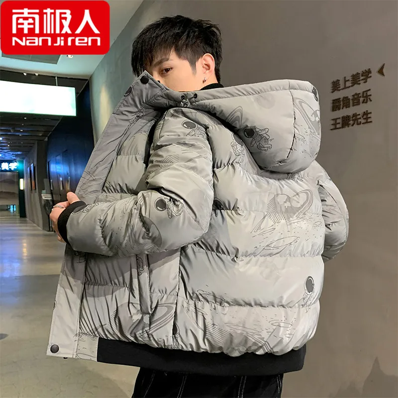Cotton-Padded Coat Men's Autumn and Winter New Hooded Warm Jacket Fashion Jacket Men's Top