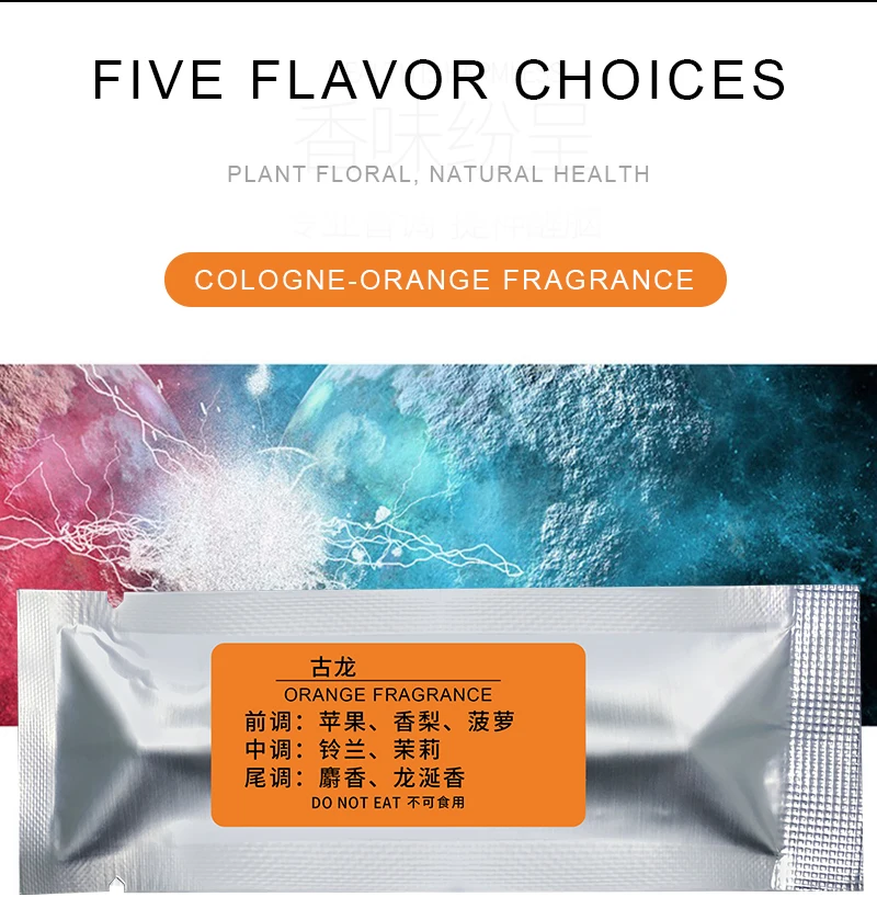 5 шт. освежитель воздуха для автомобиля сменный автомобильный Стайлинг