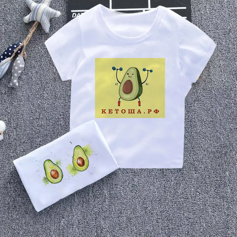 

Cute Fruit Cartoon Boys Tops Dancing Avocado Fun Girls Shirts Harajuku Novel Design Kids Shirts Kids Essential Kawaii New Shirts