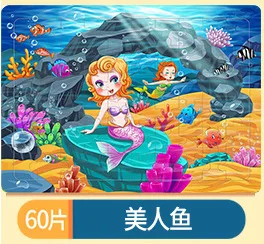 meirenyu 60 шт. деревянный маленький кусочек паззл Игрушка Дети животные деревянные паззлы детские развивающие игрушки для ребенка интерактивная игра - Цвет: meirenyu