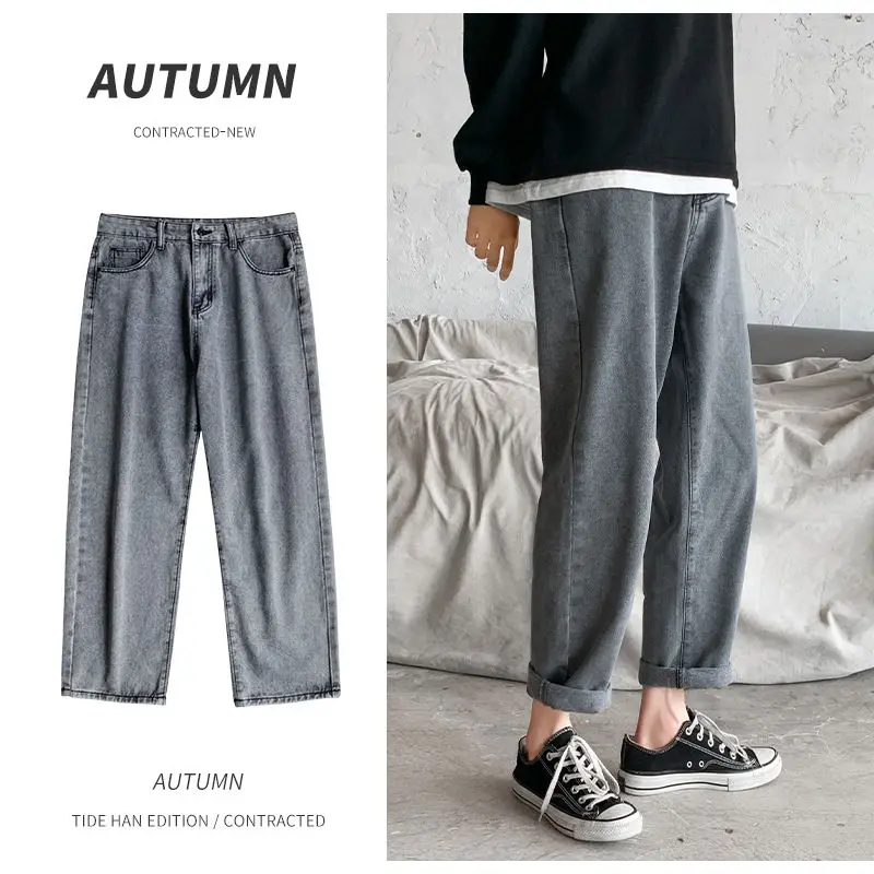 

Autumn Straight Jeans Men Fashion Casual Retro Solid Color Jeans Men Streetwear Wild Loose Hip Hop Denim Pants Men M-3XL