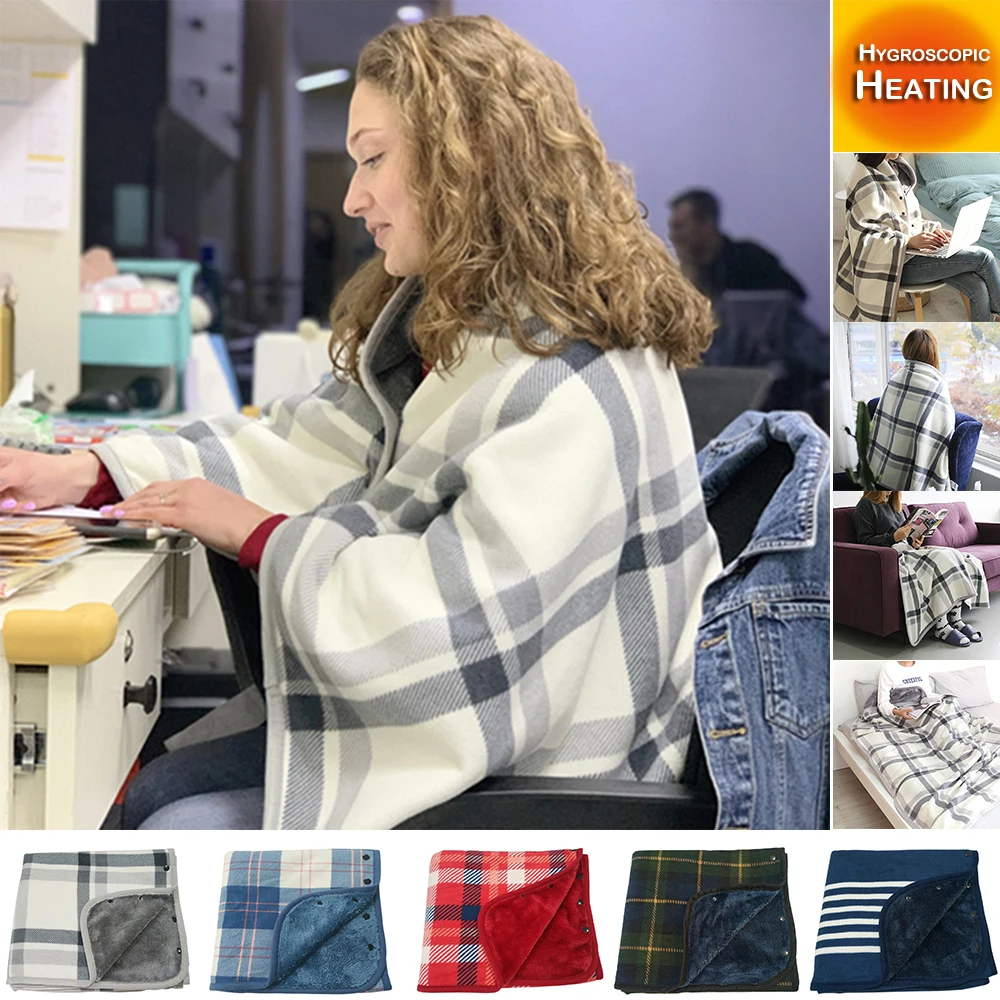 Многофункциональное фланелевое одеяло с гигроскопичным подогревом Двухслойное