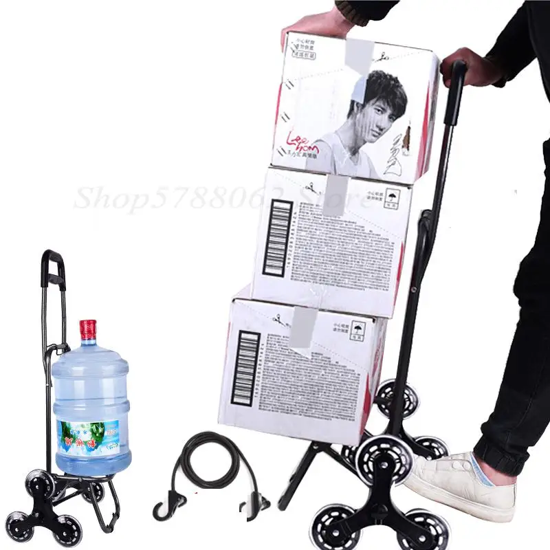 Продуктовая тележка маленькая складная портативная домашняя для подъема по