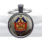 Черный Советский брелок для ключей с кулоном КГБ ссср, армейский значок ссср