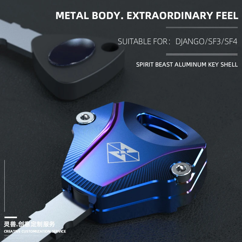

SPIRIT BEAST Suitable For Key Head Modification Accessories Electric Door Lock Key Cover SpeedFight 4 Key Handle Shell SF3 Key