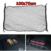 100x70cm car trunk interior rear cargo organizer storage elastic mesh net bag luggage for a4 b5 b6 b8 a6 c5 c6 a3 a5 q3 q5 q7