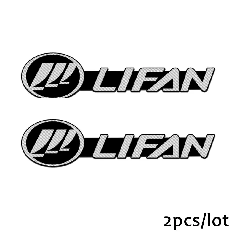 Автомобильные аксессуары Авто Аудио украшение 3D алюминиевый динамик стерео