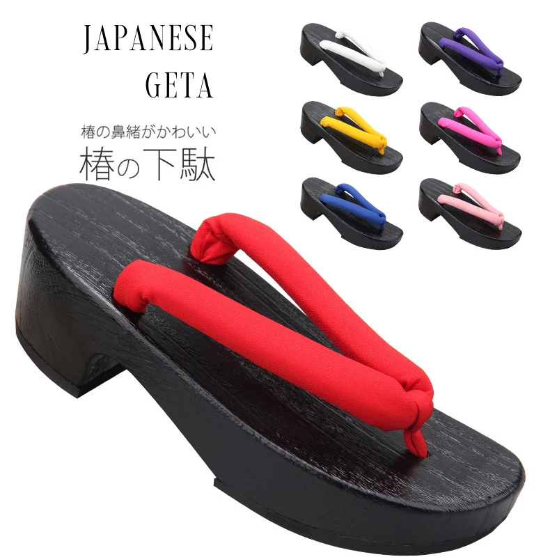 

Japanese Traditional Clogs Geta Slippers Anime Shoes Demon Slayer Cosplay Sandals Summer Footwear Thick Shoe Sole Medium Heels