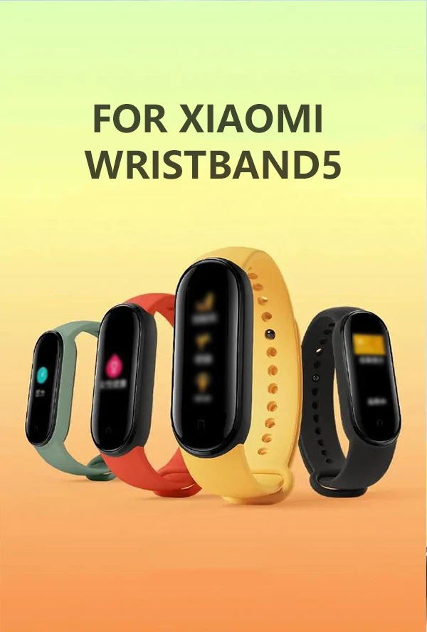 Ремешок силиконовый сменный для Xiaomi MI Band 5 Браслет смарт часов 25