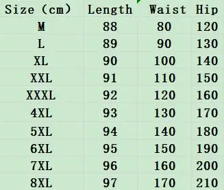 Летние женские шаровары с высокой талией свободные прямые брюки до щиколотки