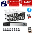 Система видеонаблюдения H.265 HD, 8 каналов, 5 МП, комплект сетевого видеорегистратора, IP-камера с записью звука, IP66, P2P, уличная система видеонаблюдения, комплект сетевого видеорегистратора