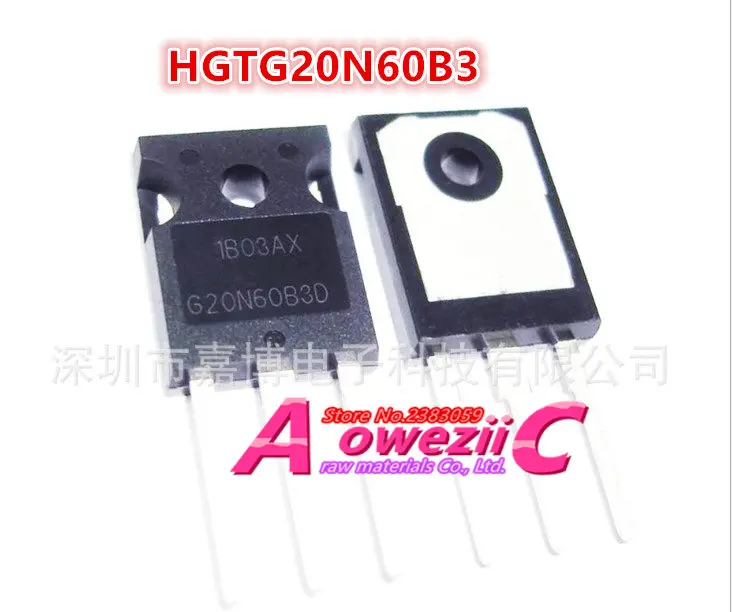 G20N60B3D Transistor  IGBTs  600V 40A  165W TO247 HGTG20N60B3D Neu
