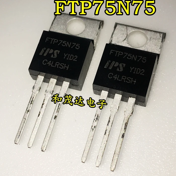 Original New 5PCS / FTP75N75 75N75 75V75A TO-220 TO220 |