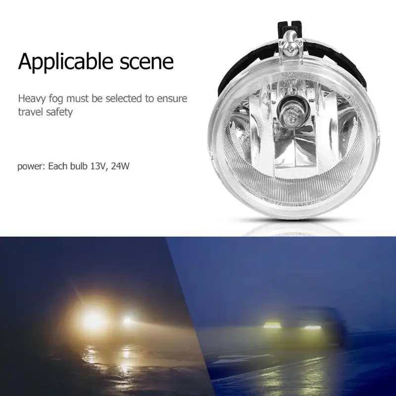 Противотуманные фары сборка переднего бампера дневные ходовые лампы подходят
