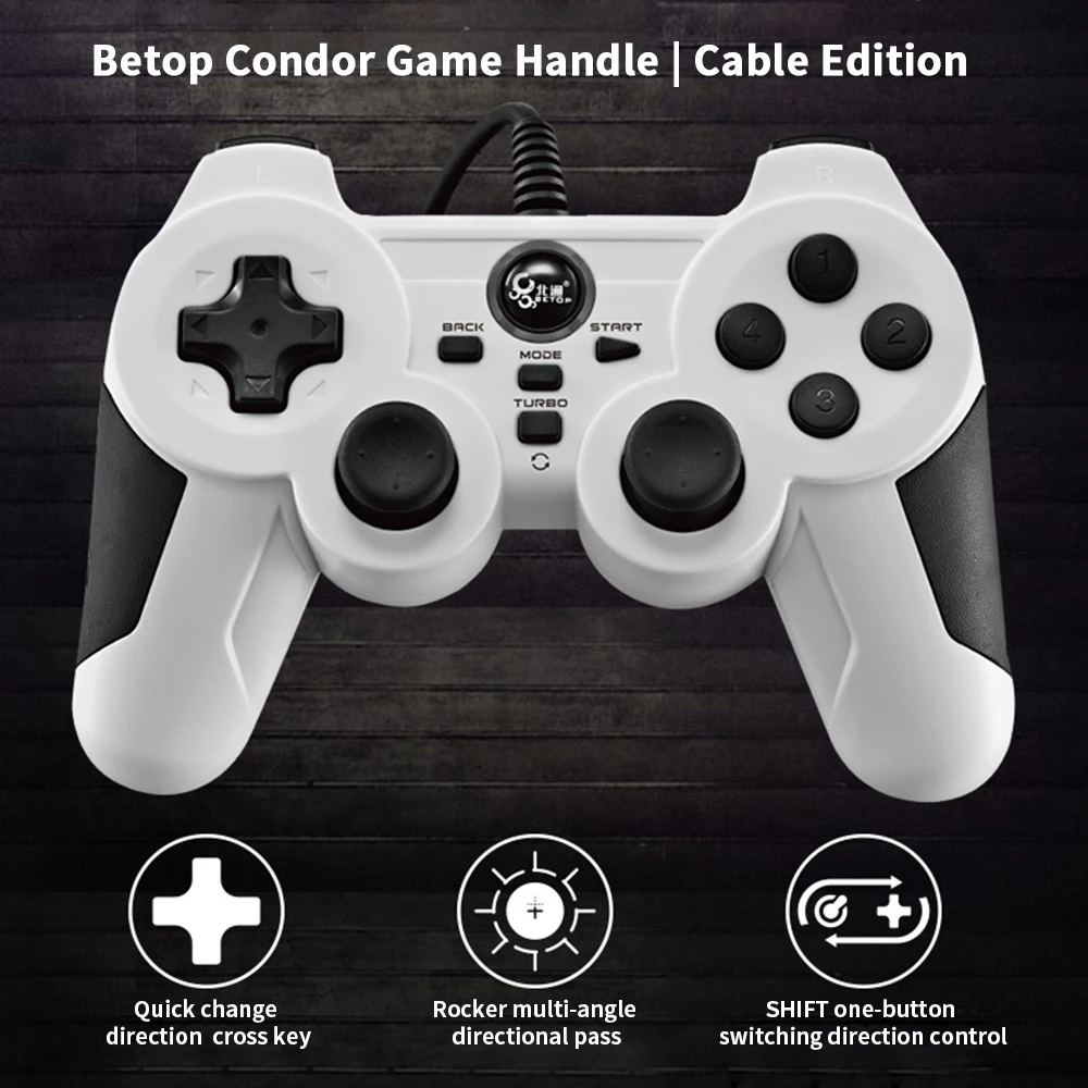 Condor XPRO компьютер с Usb ручкой PC tv FIFA Online3 геймпад имеет живой футбол паровой рокер
