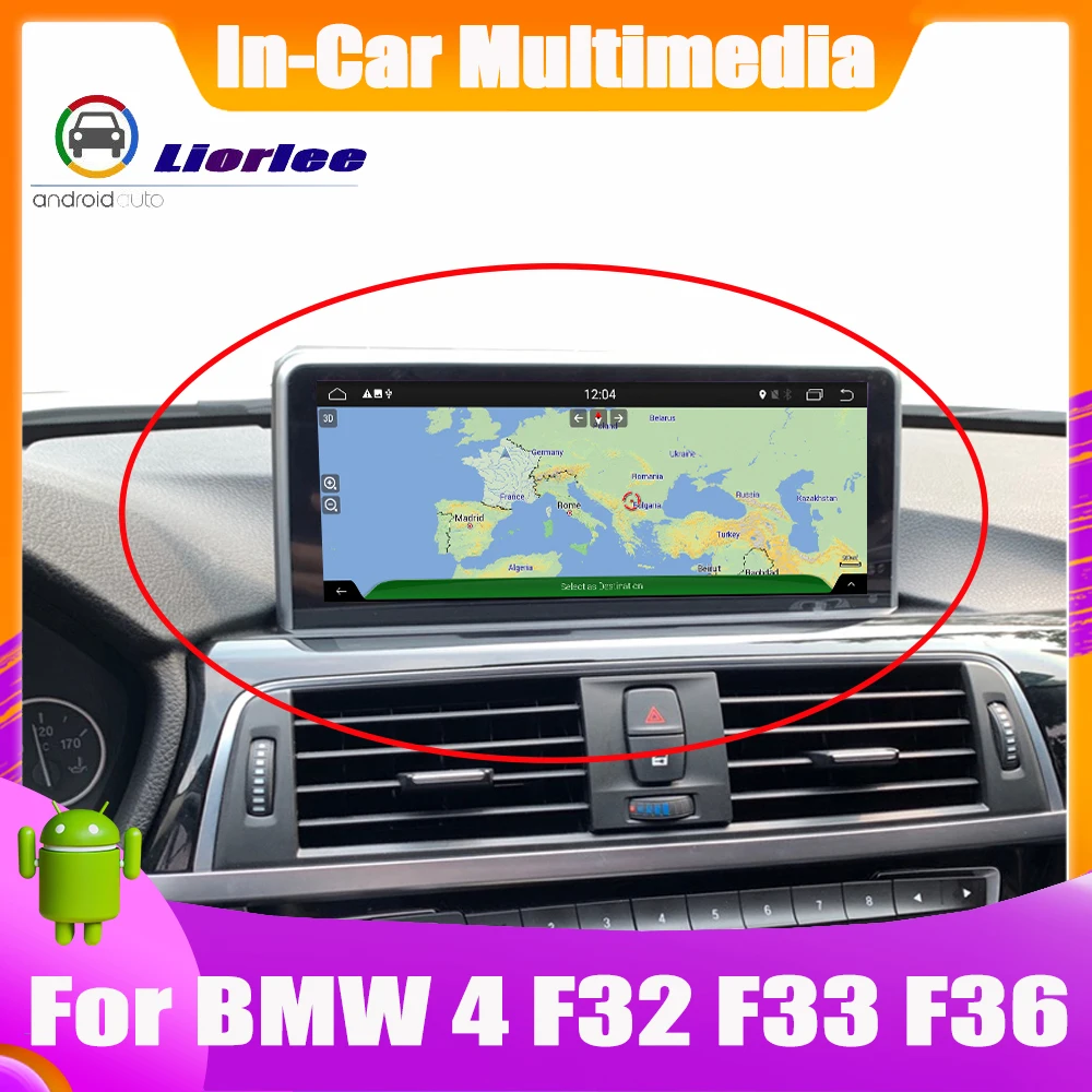 

For BMW 4 Series F32 F33 F36 2013~2016 Car Android Multimedia Player GPS Navigation DSP Stereo Radio Video Audio Head Unit 2din