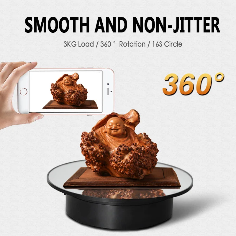 Фотография электрическая платформа поворотного стола вращающаяся Витрина Стенд