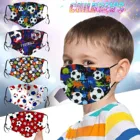 Маска для мальчиков для косплея на Хэллоуин Регулируемая ветрозащитная многоразовая футбольная моющаяся маска