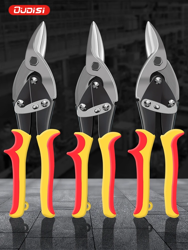 

Metal Sheet Cutting Scissor Pvc Pipe Cutter Professional Industrial Shears Iron Scissors Multi-purpose Scissors Tin Snips