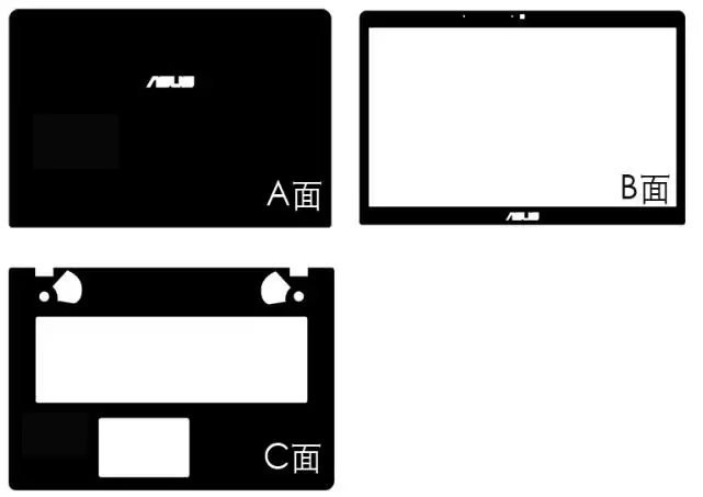 Чехол для ASUS GL702VS GL702VT/VM GL702 X751 X751S X751M X751L N73 N73S X75 X75VD X75A N76 N76VJ G750 G750JM/JZ/JX/JS 3 шт. |
