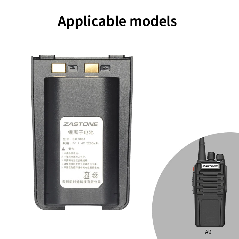 zastone Walkie talkie A9 battery 2200mAh Special battery for ZT-A9 radio