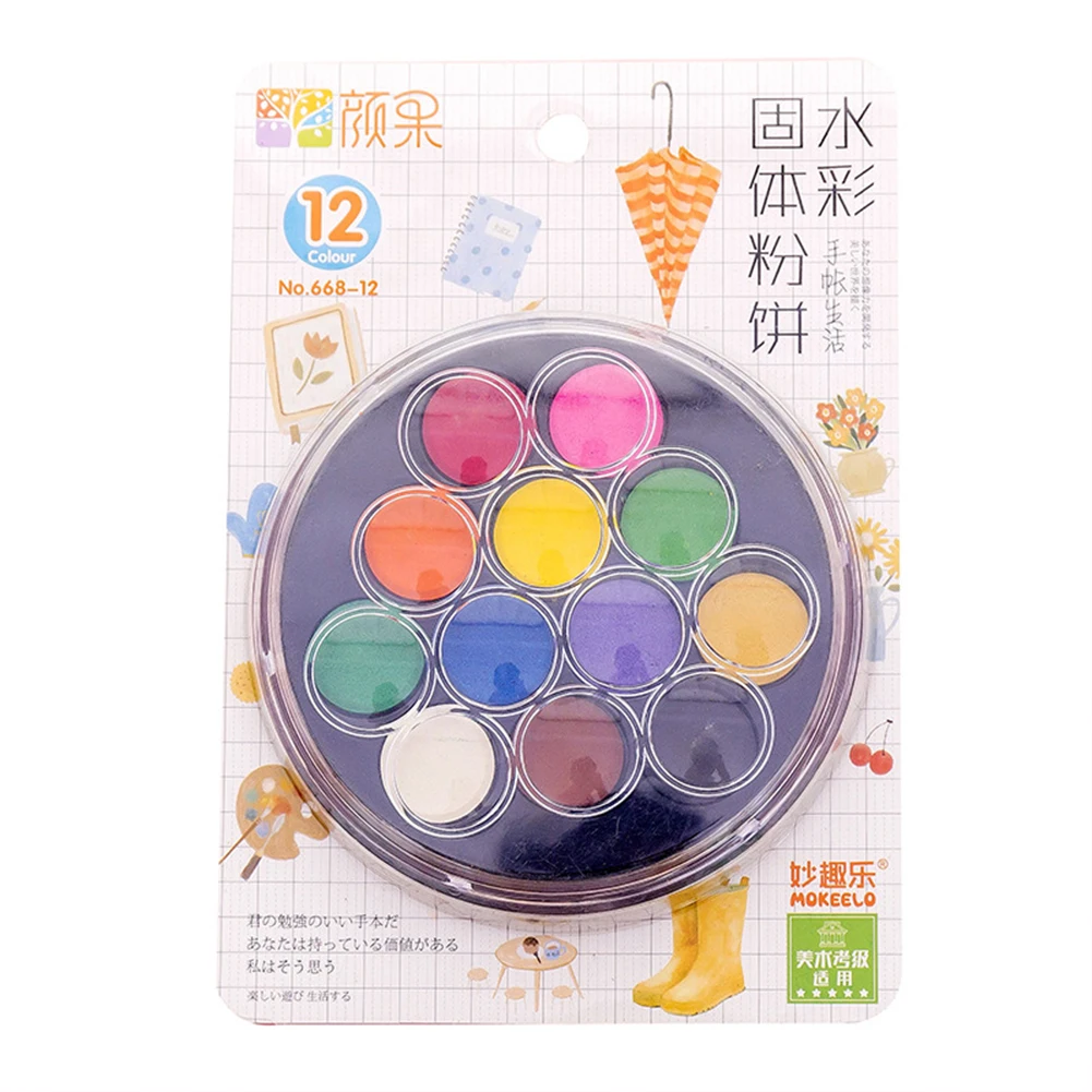 

12/24 Colors Watercolor Paint Set Stationery Art Supplies Drawing Beginner Kids Gift Compact Crafts Students DIY Solid Pigment