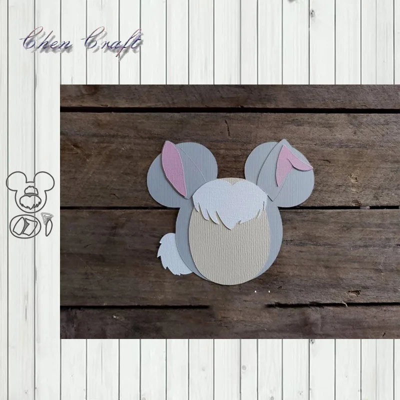 Длинные трафареты с изображением кролика металлические для высечки сделай сам