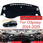 Противоскользящий коврик для приборной панели, для Honda Odyssey 2014  2019 JDM, защита от солнца, Аксессуары для автомобилей RC1 RC2
