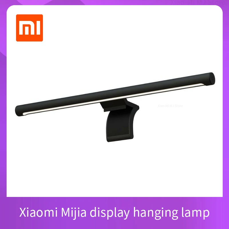 Xiaomi Mijia Lite настольная лампа Складная студент защита глаз USB Type C для компьютера ПК