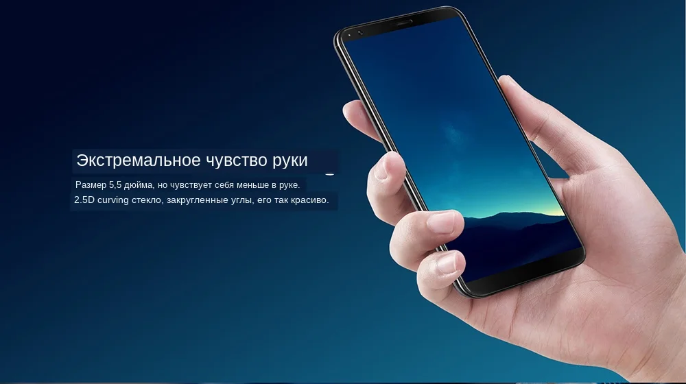 Отремонтированный смартфон CUBOT R11 3g 5,5 дюймов Android 8,1 MTK6580 1. 3g Гц четырехъядерный 2 Гб ОЗУ 16 Гб ПЗУ отпечаток пальца мобильные телефоны