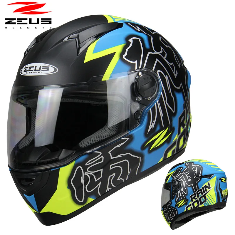 Новинка 811 мотоциклетный шлем для мужчин и женщин с полным лицом легкие гоночные