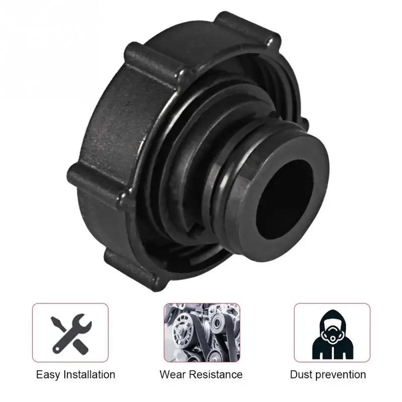 Автомобильный резервуар для охлаждающей жидкости крышка расширительного бака