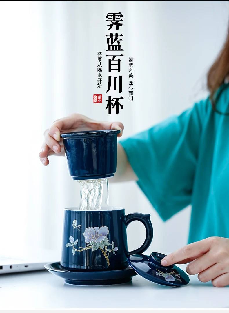 

Creative manual mug ceramic with lid filter tea cup simple office home drinking water 450ML