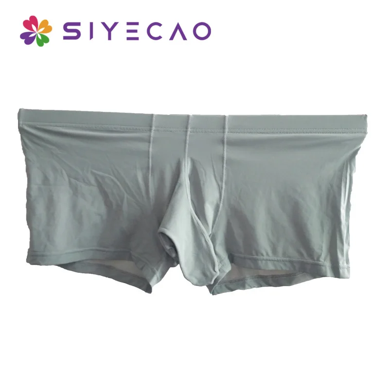 Боксеры мужские с выпуклым мешочком пикантное нижнее белье в виде слона трусы