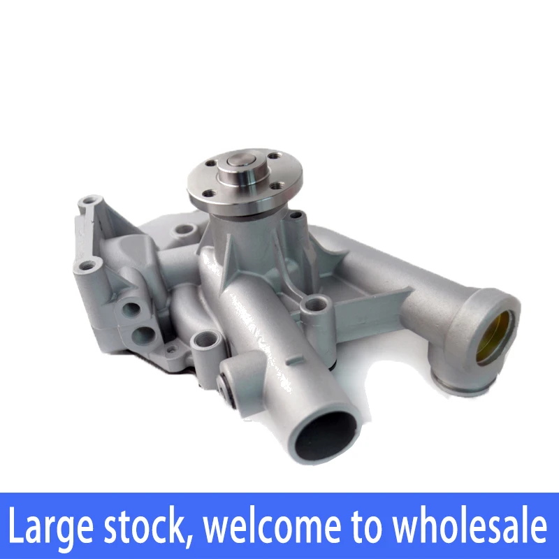 

129900-42050 12990042055 New Water Pump for YANMAR KOMATSU 4D94LE