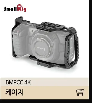 SmallRig 1/" шуруп(5 шт) крепежные винты камеры-1615