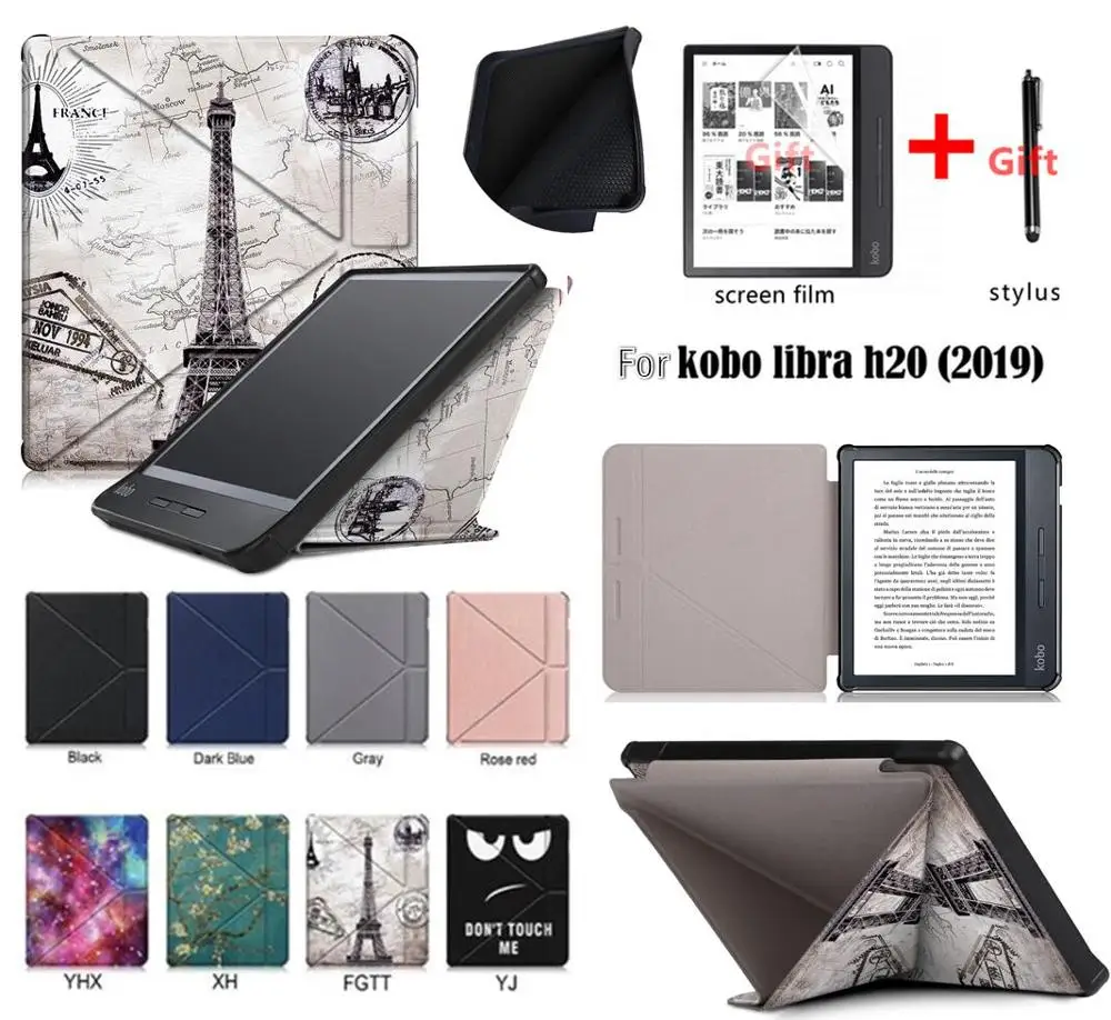 Тонкий кожаный чехол GLIGLE для KOBO Libra H2O защитный электронной книги N873 со стилусом и