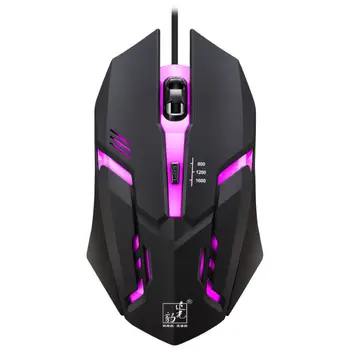 2021 Gaming Mouse Gamer USB Wired Photoelectric LED Luminous With Aggravate Block Mouse Pad Computer Office LOL Game Mouse 2