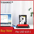 Док-станция TISHRIC IDESATA для жестких дисков, адаптер SATA-USB 2,0 для корпуса жесткого диска 2,53,5 дюйма, док-станция для жесткого диска