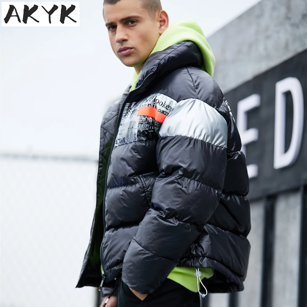 Winter fashion men's cotton coat