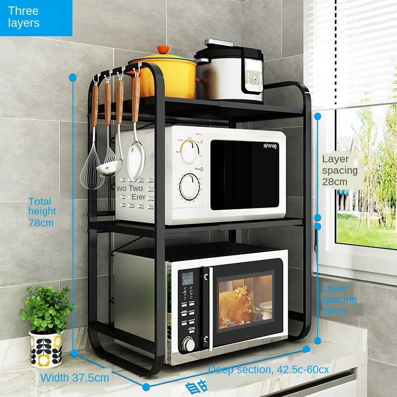 Выдвижная кухонная СВЧ-решетка столешница Бытовая полка для духовки двухслойная