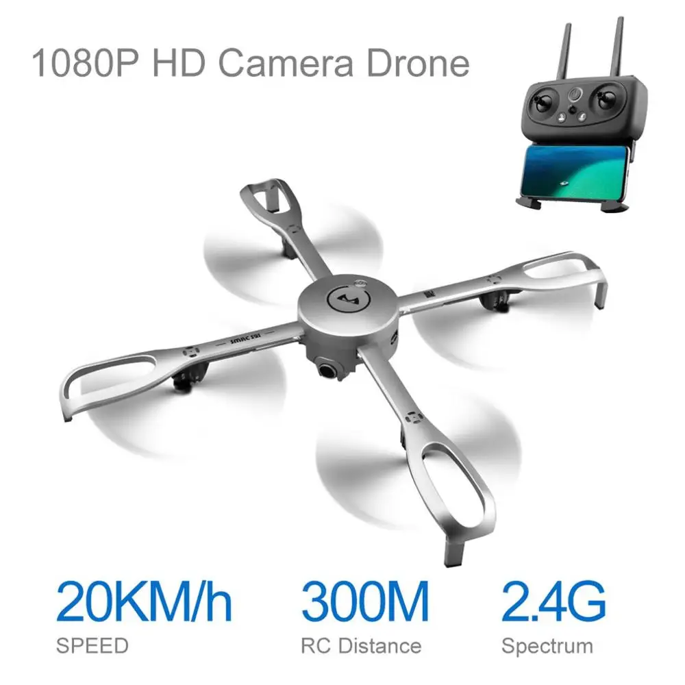 SMRC 5G Интеллектуальный gps позиционирование обратный полёт складной Дрон HD 1080P воздушный Квадрокоптер для фотографий