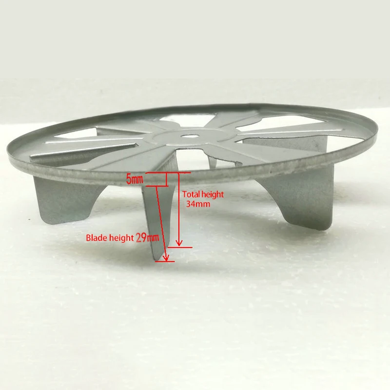 Лезвие двигателя металлическая лопасть вентилятора сменная лопасти двигатель