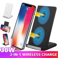 30w qi wireless charger stand for iphone 12 11 pro mini xs xr x 8 induction fast charging for samsung s20 s10 xiaomi mi 10
