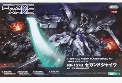 KOTOBUKIYA Figure FA072/original FA035 Jihad Mech FRAME ARMS RF-12 White Wolf animation accessories, dolls, toys