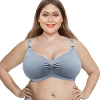 sexywg womens breathable supportive plus size cotton maternity nursing front open breathable pregnant breastfeeding bra xl 3xl