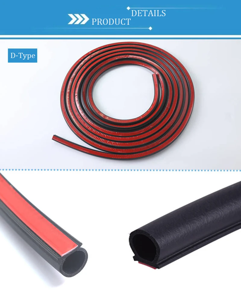 Уплотнительная лента для автомобильной двери типа D Z P автомобильные наклейки