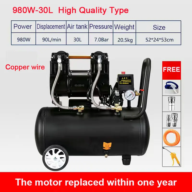 Безмасляный воздушный компрессор бесшумный используется для ремонта автомобиля
