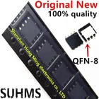 (5 шт.) 100% новый S3T81 S3T82 QFN-8 чипсет